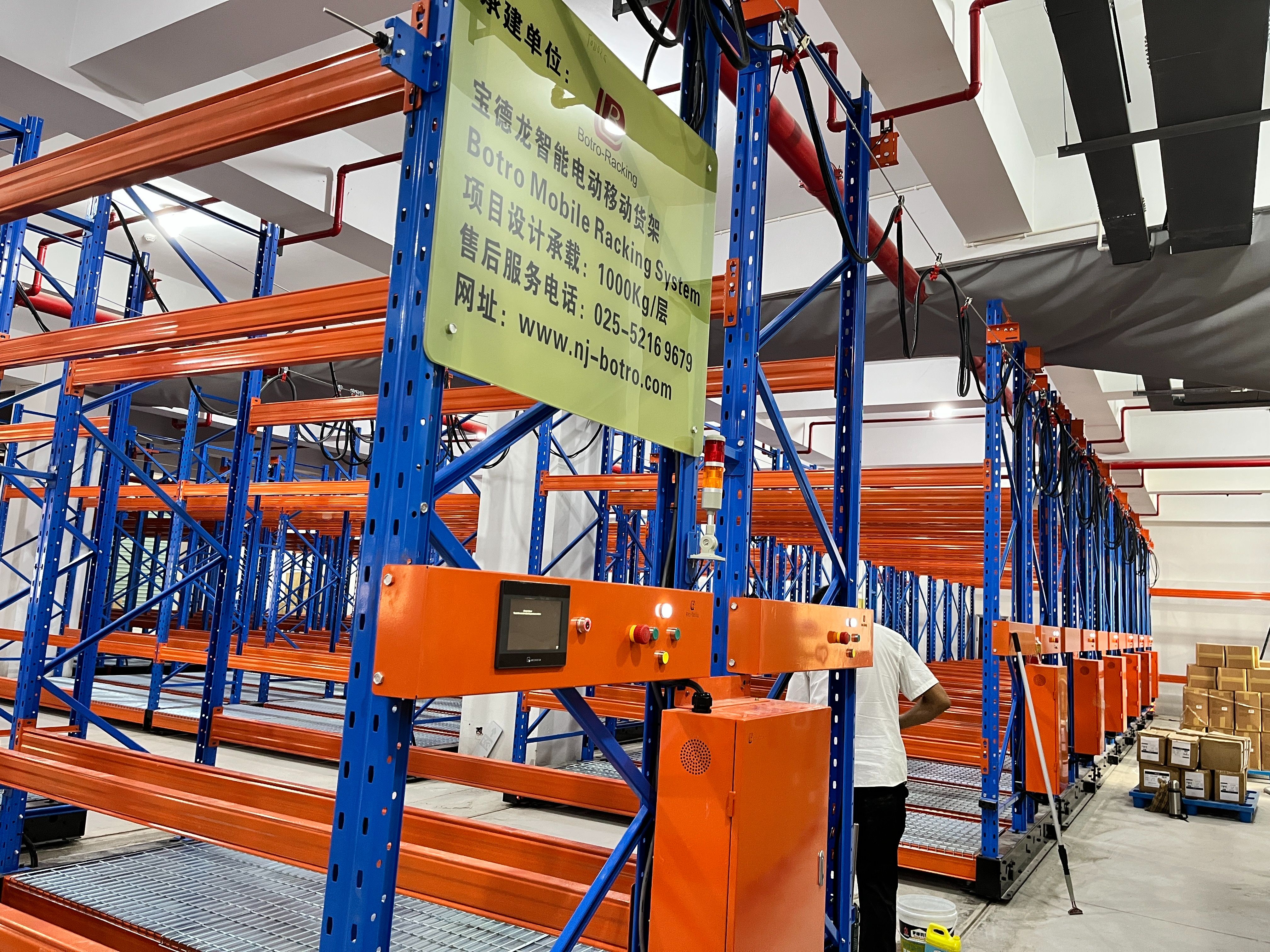 mobile rack rack mobile