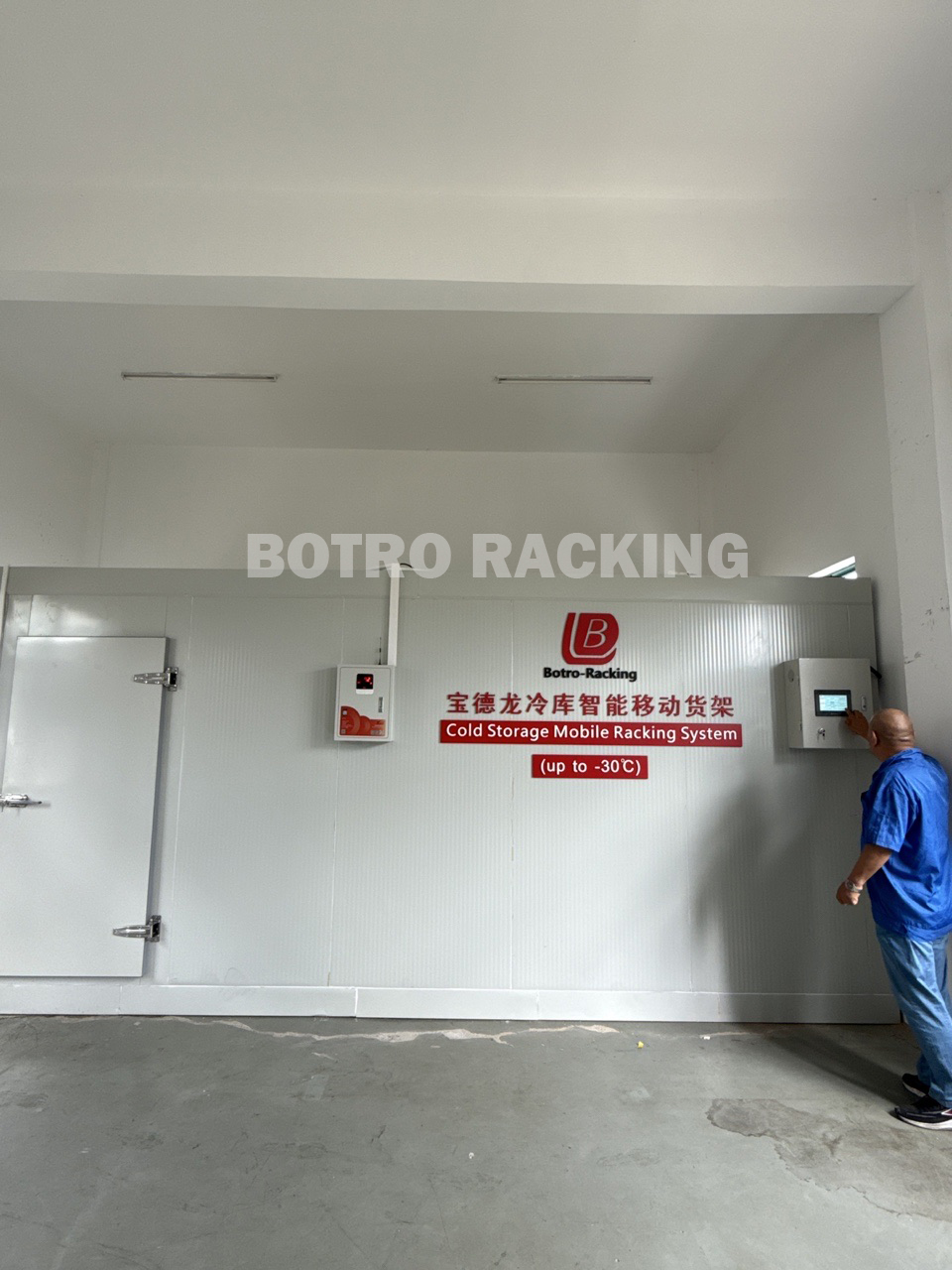 mobile racking system Système de cale mobile