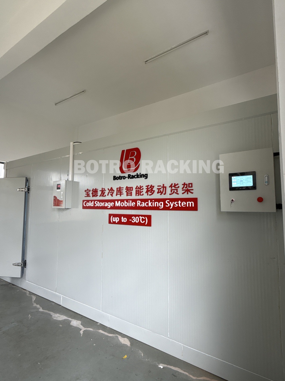 cold storage mobile racking Racks mobiles de stockage à froid