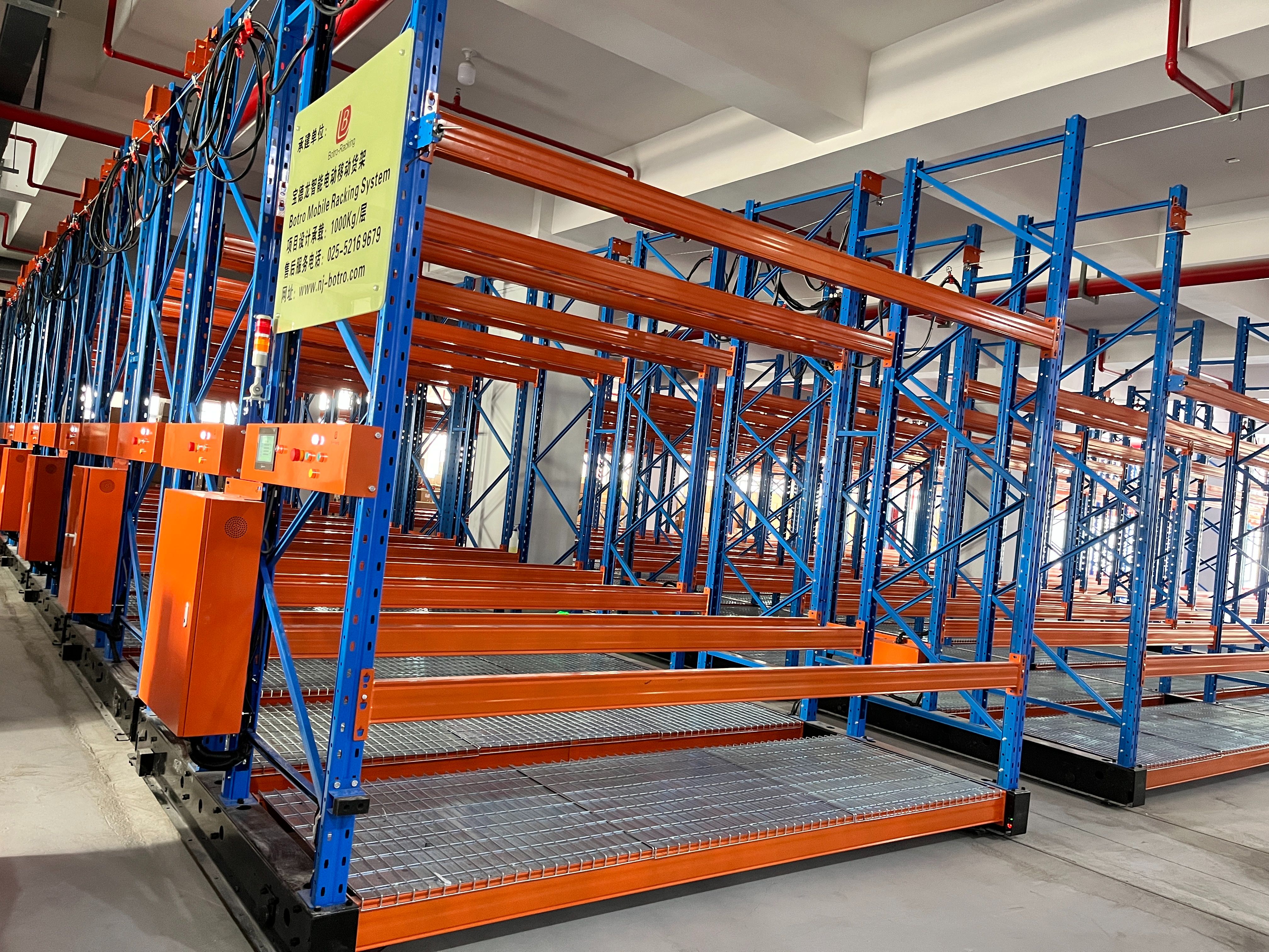 mobile racking rayonnage mobile