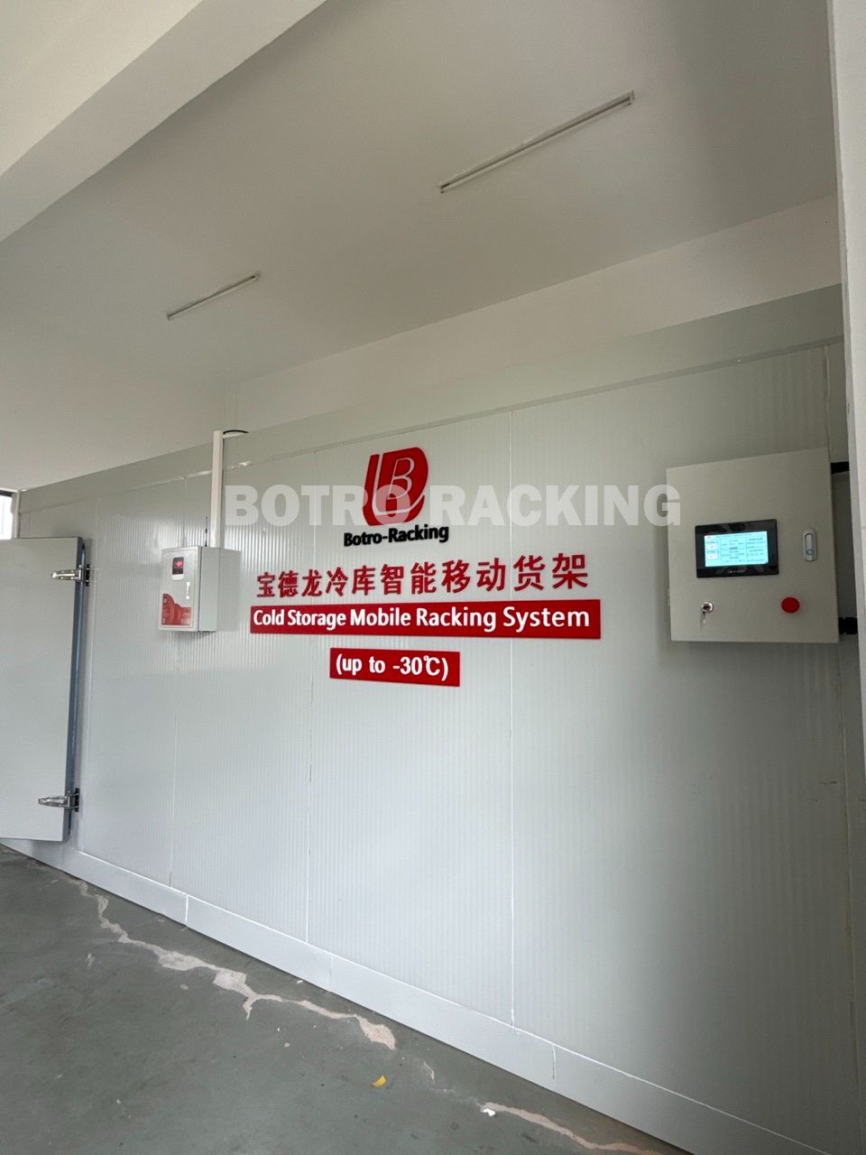 cold storage mobile racking Racks mobiles de stockage à froid